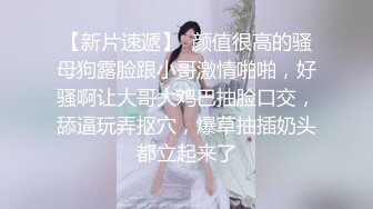 推特极品反差婊 爱丝袜女神的 VIVIAN姐 2022最新定制啪啪两部1