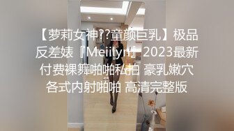 肌肉男私教成功约到漂亮女学员 -这么好的身材每天操几次都不够