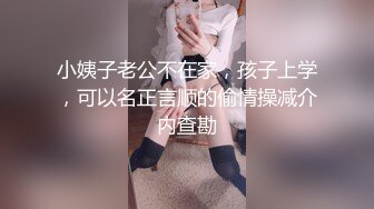 【360水滴TP】颜值不错的苗条妹子没想到与男友啪啪啪完后还来根事后烟