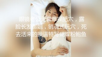 MIDV-674 美乳人妻被前老板玩弄乳头到高潮沉沦.. 八木奈奈[中字高清](BVPP無碼破解)