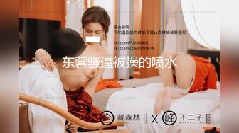 [在线国产]康先生高清露脸作品之杭州美院运动服萌妹子无水印完整版