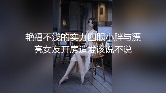   年轻人的4P激情啪啪，两个嫩嫩的骚妹子让年轻小哥们在床上放肆蹂躏