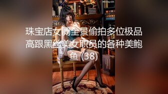  新片速递探花志平哥 约操刚工作不久的小妹，全程高度配合，操的她一脸痛苦