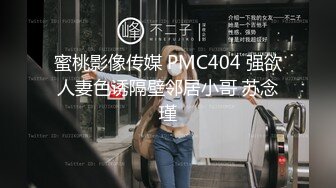 熟女舔功的极致，太诱惑了