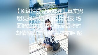 SWAG 小姊姊2019年末特辑Cosplay生物老师&女学生汽旅做 Ouopuppy