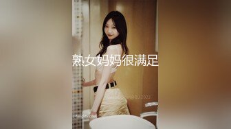 【模特写真拍摄丶探花】专业摄影师 圣诞主题，极品模特露脸，换装多套，掰穴揉胸香艳刺激 (2)