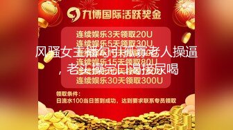 ✿优雅气质尤物✿极品瑜伽老师趁着老公不在家主动勾引我操她 说喜欢穿着衣服趴在地上被鸡巴后入 火辣身材不要太舒服