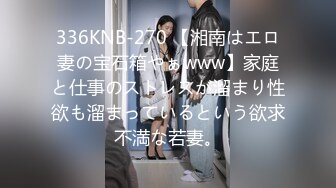 2024-2-24酒店偷拍 稀有贝壳房大胸女友和持久眼镜男友 一炮就一小时 被玩坏了瘫趴在床边