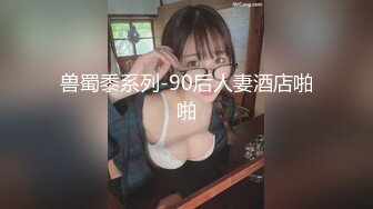  童颜巨乳新人妹妹！腰细胸大两个车灯！展示身材晃奶