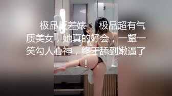 【硬核❤️淫啪大神】Make性专家✿ 调教母狗淫荡骚女儿 蜜桃臀 蜜桃穴 究极后入铿锵有力 这视觉太上头了