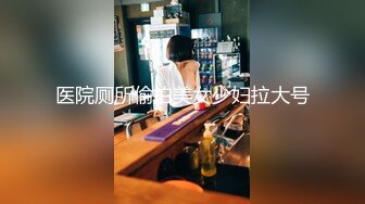 极品黑丝短裙大长腿美女 骑乘扭动纤细小腰 抱起来抽插猛操打桩机