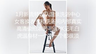 ✿网红女神✿ 美女好奇尝试束缚调教▌乔女儿▌