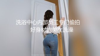 肉肉老师的性爱课堂全程露脸直播大秀，亲情讲述如何让女性高潮，教导狼友如何拿道具玩自己的骚逼，淫词荡语