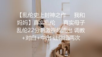 兄弟们 女神这颜值我顶不住啊【少女椰子】 鸡儿有点扛不住~狂撸，顶级颜值好身材