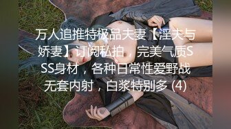 調教清純女友幫我吹喇叭.給她顏射瞧瞧