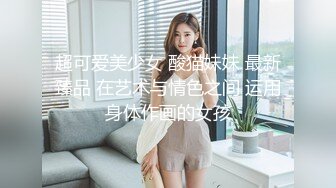 四川咖啡店上班的领班美女不小心喝醉后被店员带回去扛着大腿啪啪狂操,还是个无毛的！