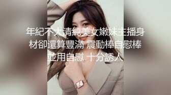 欧美直播跳蛋高潮长腿美女Hiddendana合集【25V】 (7)