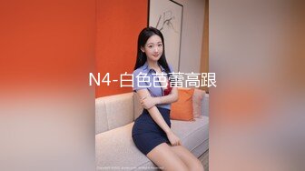 STP22757 美臀长腿颜值女神被炮友各种操内射 ，吊带露臀装抱着打桩 ，妹子被操爽了流出白浆 ，持续抽插内射掰穴特写