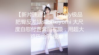 STP24697 【淫荡指数9分高颜值女神】大战头套男，边插边用辣椒黄瓜爆菊，操的不够爽，电动伸缩假屌伺候，双洞齐插白浆四溅太骚了 VIP2209