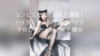 [无码破解]MIDE-404 ゲス元彼が盗撮したNTRビデオ一部始終 JULIA