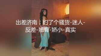 【铂金级❤️推荐】抖音反差女神〖Peach〗大尺度性爱私拍流出 S极品身材淫荡3P啪啪乱操 高清私拍99P 高清720P版