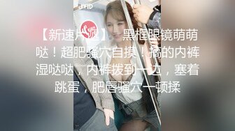 台湾SWAG淫荡女友『Arielbb』制服店点到超跩的邻居妹连续三发强制射精