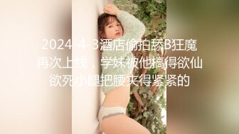 蜜桃影像傳媒 PMC293 叫外賣意外操到性感小姐姐 吳恺彤