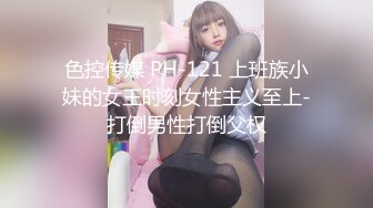 5/4最新 这个美女比较骚肉丝大屁股翘起吃屌各种姿势轮番操VIP1196