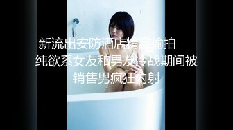 [2DF2]高挑甜美女神 - 后入猛肏翘臀美乳乱晃娇呼大力点再大力点 [BT种子]