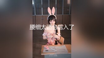 【新片速遞】妈妈和女儿一起骚，丝袜情趣装诱惑全程露脸大秀，双头道具互相抽插浪荡呻吟，抠逼自慰淫水覆盖无毛逼好性感[1.04G/MP4/01:32:50]