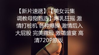 一对高颜值的情侣真实啪啪自拍流出，女生素颜都这么美