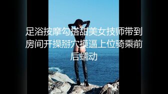 [2DF2] 肤白貌美的援交美女为了挣钱公寓同时被4个中年男啪啪,前后双插,轮流爆操,干的淫声不断,逼逼都肿了.[BT种子]