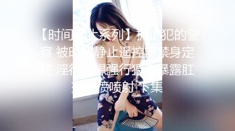 【新片速遞】 熟女妈妈 有18cm吗 顶到那个点 再进去一点 啊啊啊 阿姨看到大鸡吧头发没干就吃鸡求操了