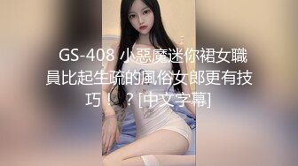 金发少妇啪啪，先聊聊天摸逼调情口交上位骑坐后入大力猛操