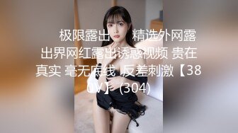 性感TS思妮最新会员定制 酒店勾引外卖小哥哥，能不能帮我个忙，进来嘛没事的，来嘛来嘛，勾引失败 阿哦！