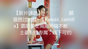 麻豆传媒&红斯灯影像 RS006 言教不如身教 读万卷书不如跟老师破处 性爱的教育 孟若羽