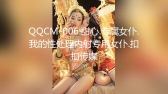 [原創錄制](sex)20240125_粉粉猫猫酱