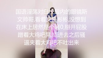 麻豆传媒-女神恋爱巴士EP2 表白失败的4P失恋性爱 麻豆女神汇聚