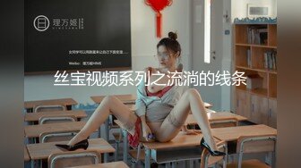 探花阿柒酒店约炮白嫩零零后学生兼职妹暴力打桩后入听呻吟妹子有点吃不消