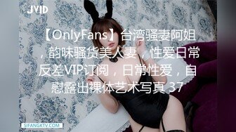 【臀控狂喜】韩国BBW巨乳肥尻模特「realassbunny」OF大尺度私拍 男人的极品后入炮架子【第十弹】 (1)