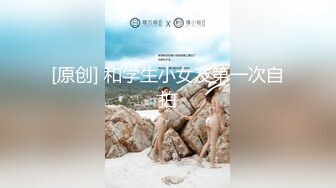 【自整理】Xhamster博主——Mistress_BJQueen 女王调教 不一样的高潮 微微重口  最新视频合集【157V】 (129)