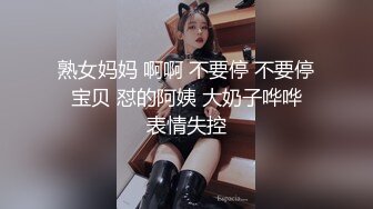 邪恶二人组下药迷翻新来的美女同事带回酒店换上黑丝各种奇葩姿势啪啪啪 (1)