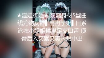  甜美大长腿美少女性感黑丝高跟鞋自慰啪啪，掰开粉穴黄瓜插入，翘起屁股露肥逼扭动