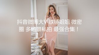 南宁小骚货自慰……小路