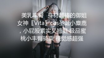 onlyfans淫妻绿帽【swingdog】 约单男3p啪啪 无套输出最新合集【496V】 (308)