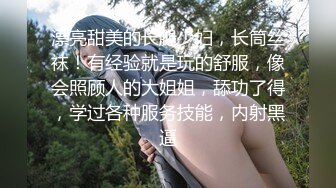 石家庄露脸小姐姐淫叫可射