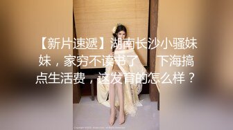 5-8新片速递探花鸠摩智网约温柔可爱的妹子,性格好身材也很棒