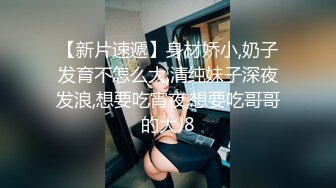 果凍傳媒 91CM228 人妻肉便器 新婚人妻愛上小偷肉棒NTR 寢取 人妻