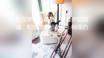 ID5218 舒云 妹妹裸聊接单 风骚勾引亲哥哥 爱豆传媒