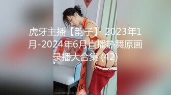 【极品淫乱疯狂性爱】超淫整活博主『控射女主』调教男M换妻TS淫啪③多人淫乱群交 骑乘轮操 (1)